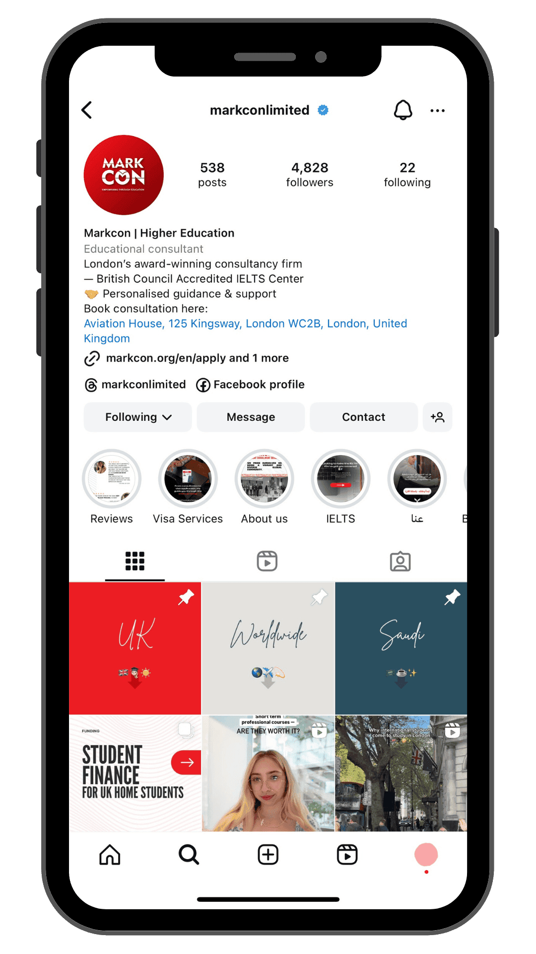 Phone mockup center